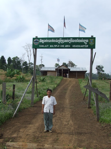  การประชุมเชิงปฏิบัตการ Invitation to the Ranger Training Workshop to Promote Cooperation for Trans boundary Biodiversity Conservation Between Thailand and Cambodia