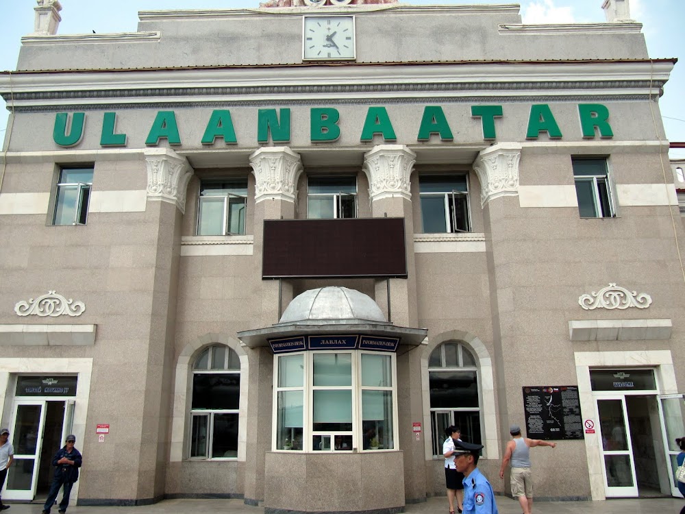 Ulan Bator Train Station