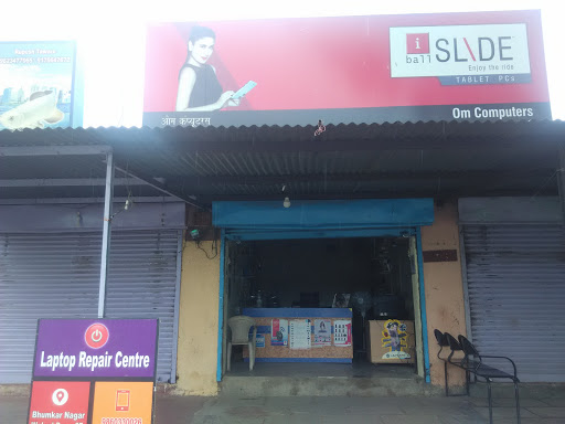 Om Computers (laptop repair Centre​ & Laptop Accessories), Shop No 6, Opp Iiebm Indus Champ Hinjewadi Gate,, Marathi Shala Road, Bhumkar Nagar, wakad,, Pune, Maharashtra 411057, India, Computer_Shop, state MH