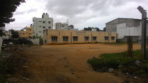 BBMP, Bannerghatta Road, Krishna Layout, Hulimavu, Bengaluru, Karnataka 560076, India, Local_government_office, state KA