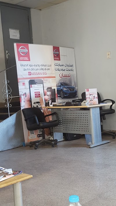 Photos of Nissan Auto Egypt