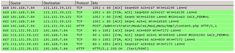 Malware Must Die!: CNC analysis of Citadel Trojan Bot-Agent - Part 1: with  Wireshark