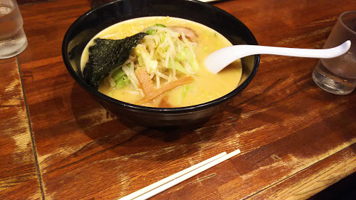 Oyaji Hokkaido Ramen Machida