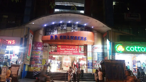 Sony Service Center : Media Enterprises, Shop no. 22, 1st floor ,P.P. Chamber, Near K.D.M.C Office, Dombivli East, Dombivli, Maharashtra 421201, India, Entertainment_Professional, state MH