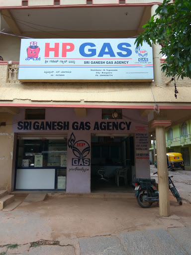 Sri Ganesh HP Gas Agency, Door No. 197/1112, Channasandra Main Road, Kadugodi, Opposite FCI, Bengaluru, Karnataka 560067, India, Gas_Agency, state KA
