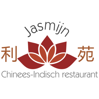 Chinees-Indisch Restaurant Jasmijn