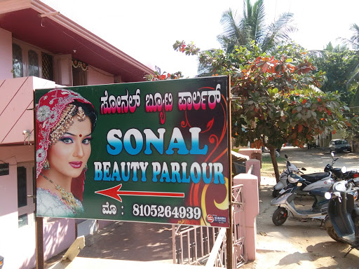 Sonal Beauty Parlour, J.C.R 3rd cross (west), JCR Extension, Vijayanagar, Chitradurga, Karnataka 577501, India, Beauty_Parlour, state KA