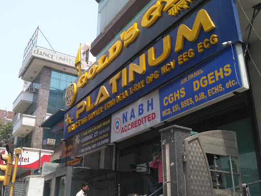 Platinum Imaging Centre, 9, Vikas Marg, Karkardooma, Bhartendu Harish Chandra Marg, Dayanand Vihar, Delhi, 110092, India, MRI_Center, state DL
