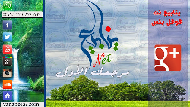 Cover photo