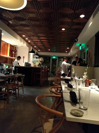 Japanese Restaurant «Shokudo By World Resources Cafe», reviews and photos, 4740 NE 2nd Ave, Miami, FL 33137, USA