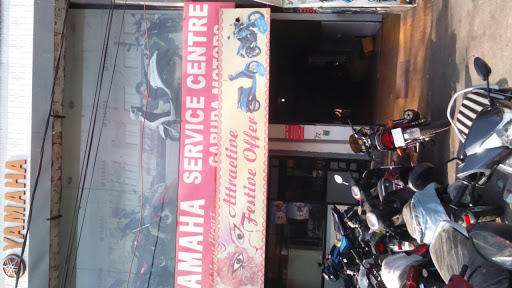 Yamaha, Panposh Rd, Raghunathpali, Rourkela, Odisha 769004, India, Motorbike_Shop, state OD