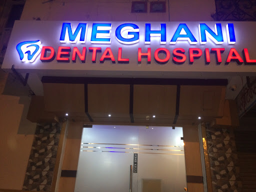 Meghani Dental Clinic, Plot No-4,Sahibabad, Shalimar Garden Extension I, Ghaziabad, Uttar Pradesh 201005, India, Dental_Clinic, state UP