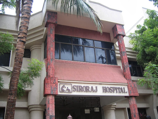 Siroraj Hospital, 70/5, Main road, Poobalarayerpuram, Thoothukudi, Tamil Nadu 628001, India, Hospital, state TN