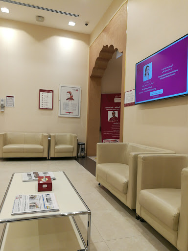 Burjeel Medical Center, Al Shamkha, Abu Dhabi (+971 2 508 5511)