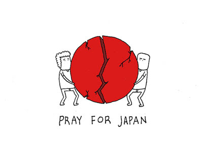 Photo : Pray For Japan