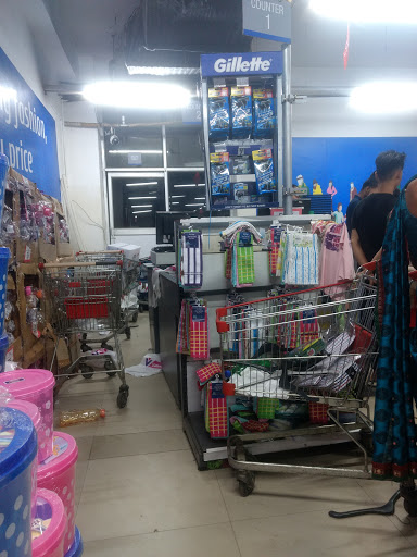 Vishal Mega Mart, Shop Number. Kh. No. 735, L - 10, Near Main Red Light, National Highway - 8, Vasant Kunj-Mehrauli Road, L block, Mahipalpur Village, Mahipalpur, New Delhi, Delhi 110037, India, Supermarket, state DL