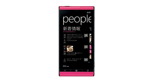 fujitsu toshiba,IS12T,windows phone, windows phone 7, wp7, smartphone, mango