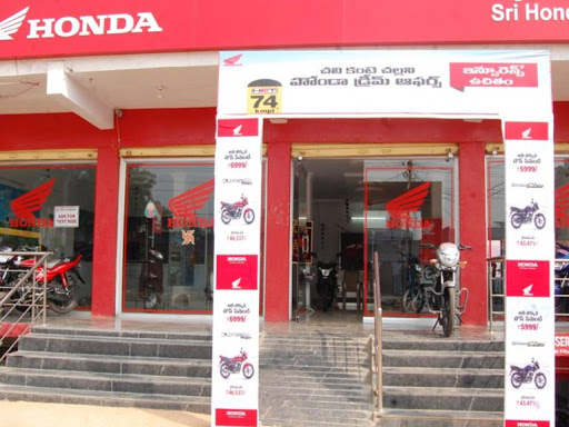 Sri Honda Showroom, SH 18, Korroni Thanda, Devarakonda, Telangana 508248, India, Two_Wheeler_Repair_Shop, state TS