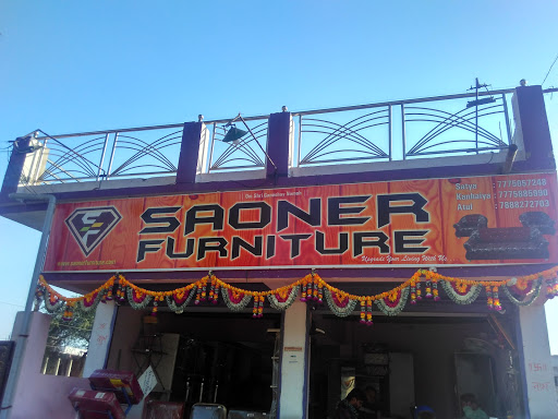 Saoner Furniture, plot no-225, near saoner public school, saoner, Nagpur, Maharashtra 441107, India, Shop, state MH