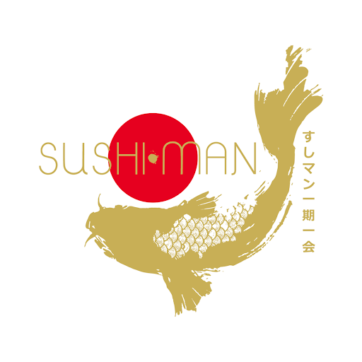 Sushiman Intermarché Vaux-sur-Mer logo