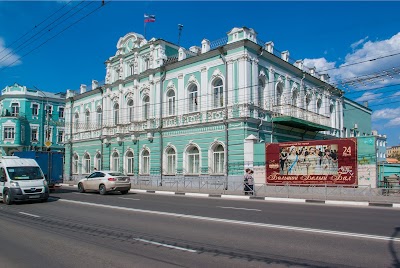 The Arbitration Court of the Ryazan region