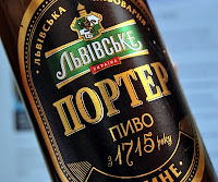 [Lwowskie Porter Piwo] Porter lwowski – mocne, ciemne piwo po Ukraińsku