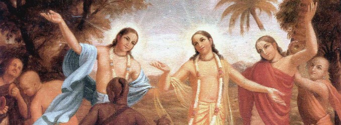 Hare Krishna