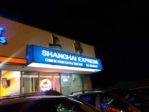 Restaurant «Shang Hi Express», reviews and photos, 120 Vfw Pkwy, Revere, MA 02151, USA