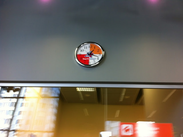 Один мой день