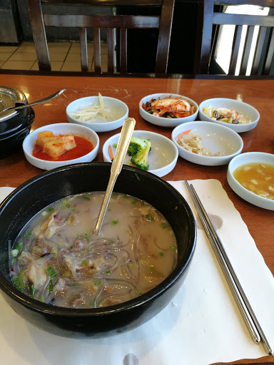 Korean Restaurant «Jin Ju Korean Restaurant», reviews and photos, 1700 Batson Ave, Rowland Heights, CA 91748, USA