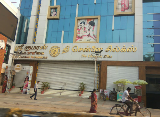 Sree Kumaran Thangamaligai, Shop No 293, Junction Main Road, Meyyanur, Salem, Tamil Nadu 636004, India, Map_shop, state TN