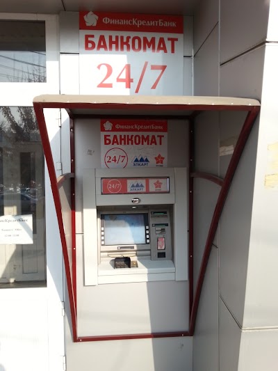 photo of ФинансКредитБанк Сберкасса №9, Банкомат