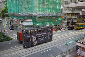 Hong Kong tram with Tonino Lamborghini advertisement