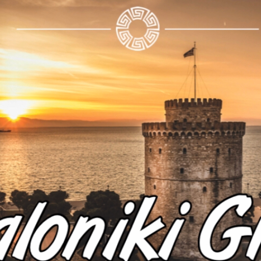 Saloniki Grill Moers