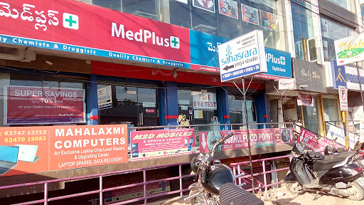 Medplus, Shop No.3&4, H No.1, 73/8, Gachibowli, Hyderabad, Telangana 500032, India, Chemist, state TS
