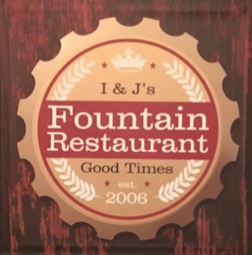I & J Fountain Restaurant logo