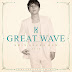 Shin Seung Hoon - Great Wave (Album 2013)