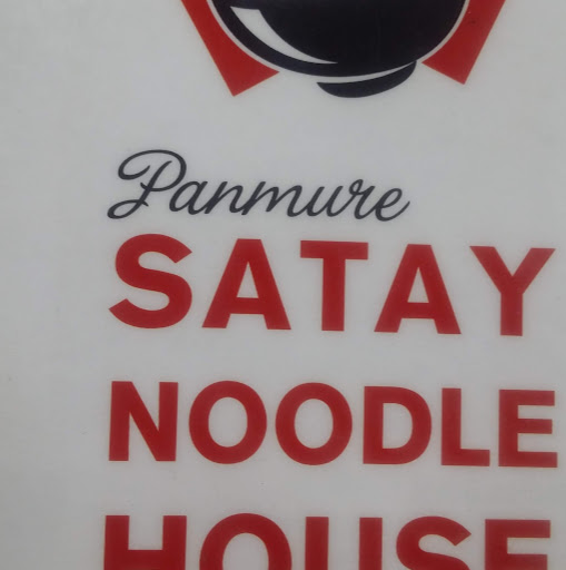 Panmure Satay Noodle House logo