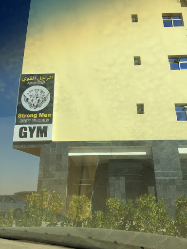 Strong Man Gym, Ajman - United Arab Emirates, Gym, state Ajman