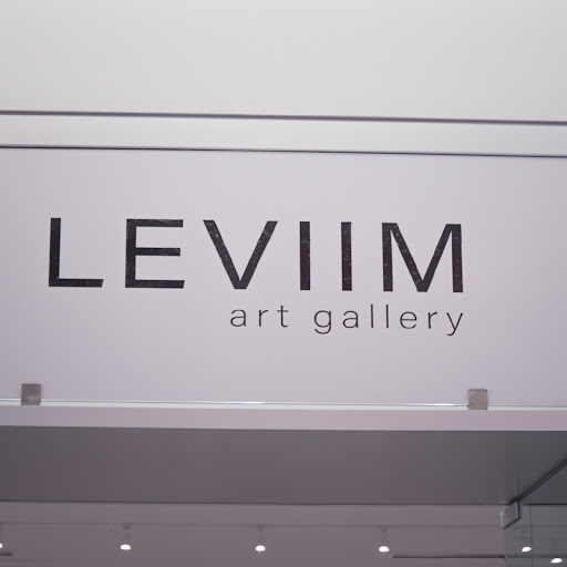 Leviim Judaica Jewish Art Gallery logo