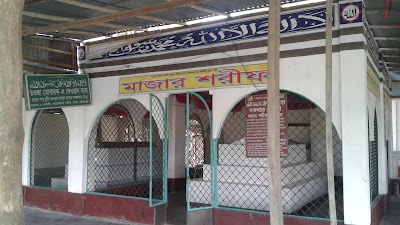 Photos of Khardia Pak Darbar Sharif