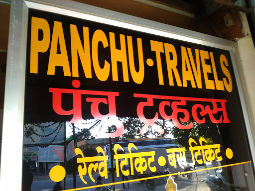 Panchu Travels, Rai nagar, J n road, Kanhan, Nagpur, Maharashtra 441401, India, Travel_Agents, state MH