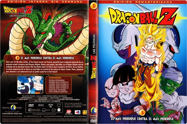 Peliculas Dragon Ball Z La super batalla & Los mejores rivales [Multi lenguaje] 2013-05-13_01h23_04
