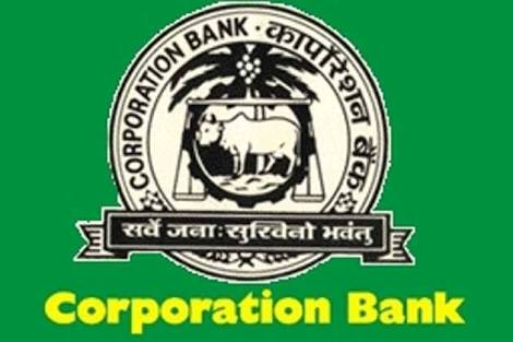 Corporation Bank - Kharagpur Branch, Kharagpur City Rd, Ananda Nagar Colony, Inda, Kharagpur, West Bengal 721301, India, Financial_Institution, state WB