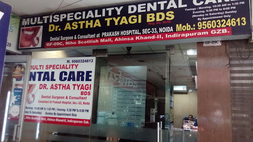 Multispeciality Dental Care: Dr. Astha Tyagi (Best Dentist in Indirapuram), GF-09C, Niho Scottish Mall, Ahinsa Khand 2, Indirapuram, Ghaziabad, Uttar Pradesh 201014, India, Periodontist, state UP