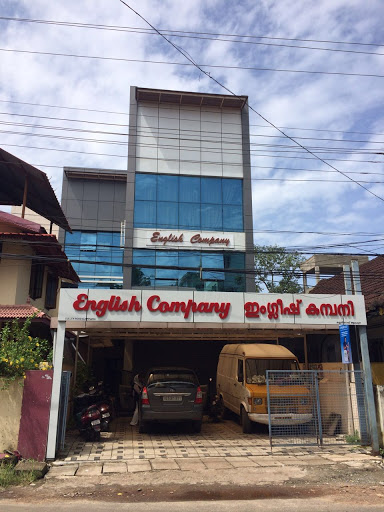 English Company, Cullen Rd, Erezha, Mullakkal, Alappuzha, Kerala 688011, India, Pharmaceutical_Company, state KL
