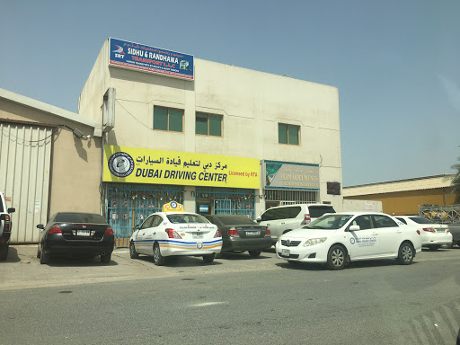 Dubai driving center al aweer, Ras Al Khor Rd, Ras-al-Khor, Near to Etisalat Ware House - Dubai - United Arab Emirates, Driving School, state Dubai