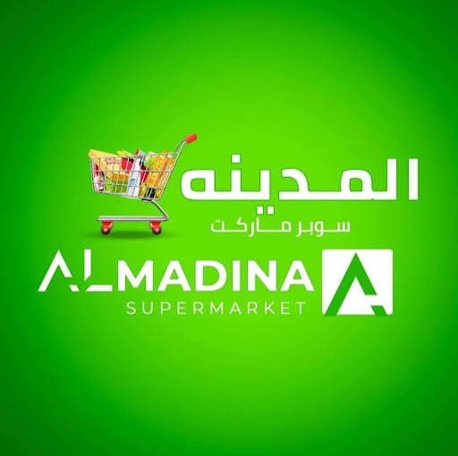 Almadina International Supermarket logo