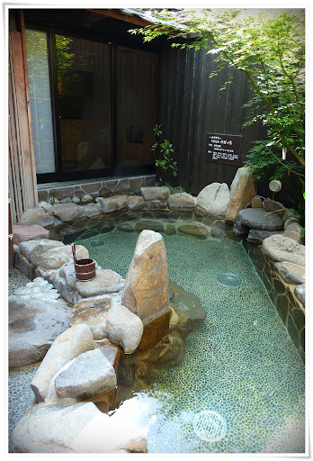 … y, por fin, Kumamoto … - Japón es mucho más que Tokyo (16)