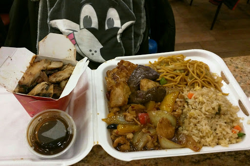 Chinese Restaurant «Panda Express», reviews and photos, 5030 Hadley Center Dr, South Plainfield, NJ 07080, USA